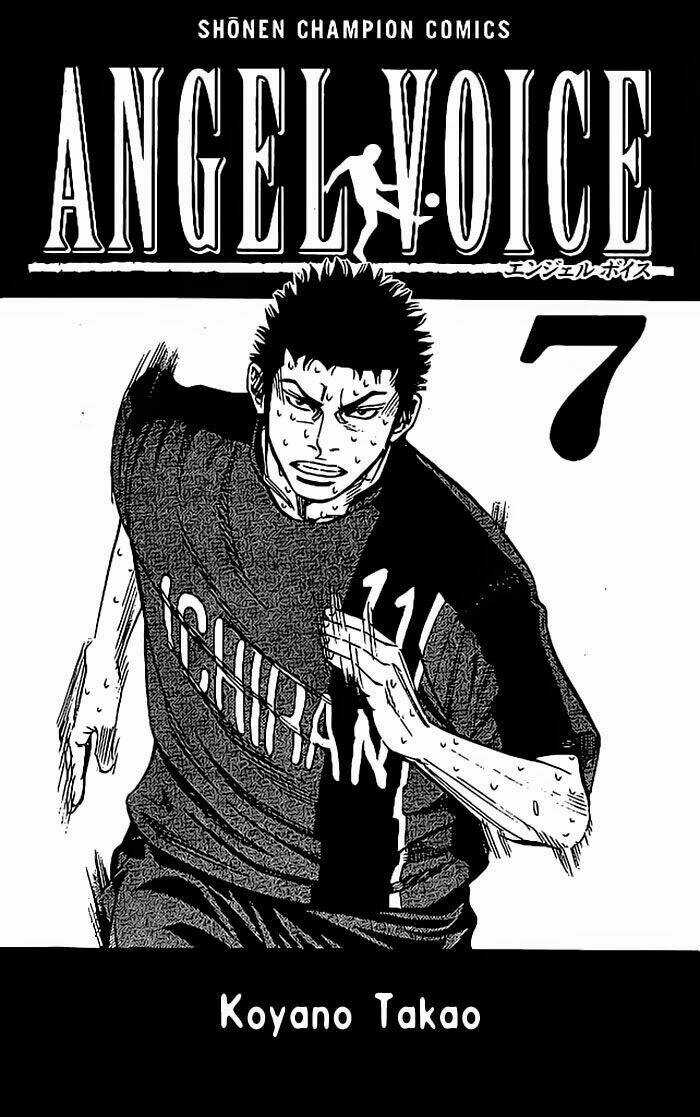 Angel Voice - Chapter 52 - Trang 5