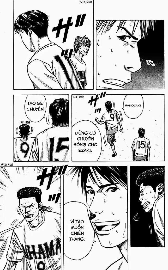 Angel Voice - Chapter 55 - Trang 21