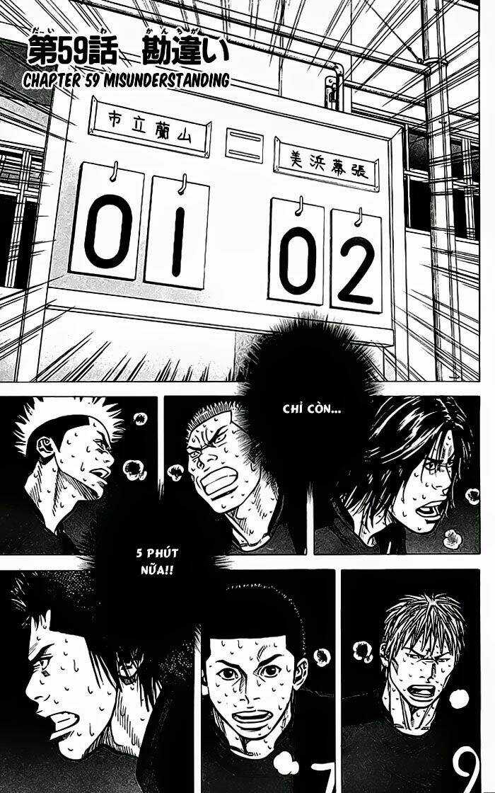 Angel Voice - Chapter 59 - Trang 4