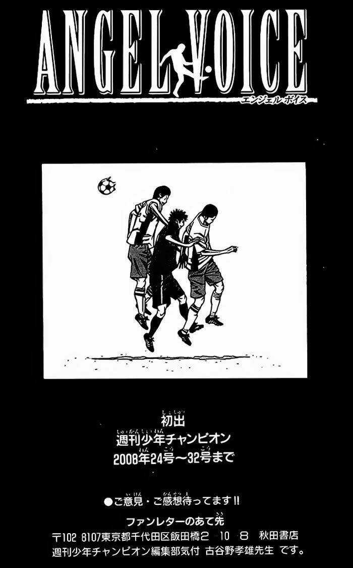 Angel Voice - Chapter 60 - Trang 23