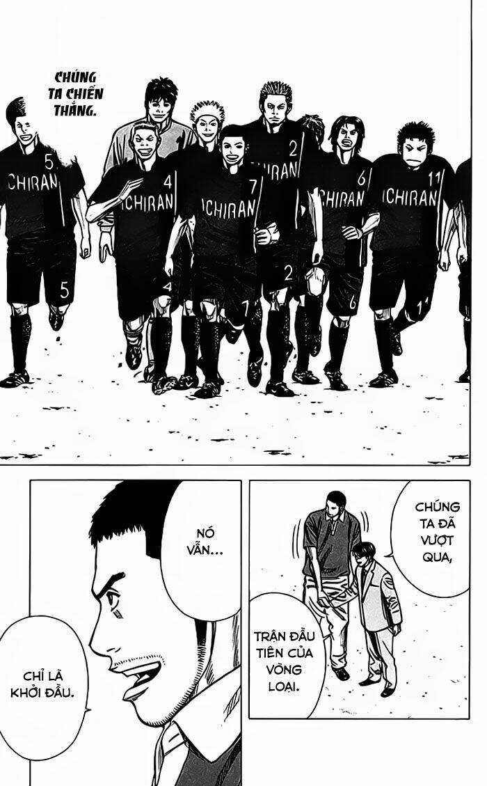 Angel Voice - Chapter 62 - Trang 14