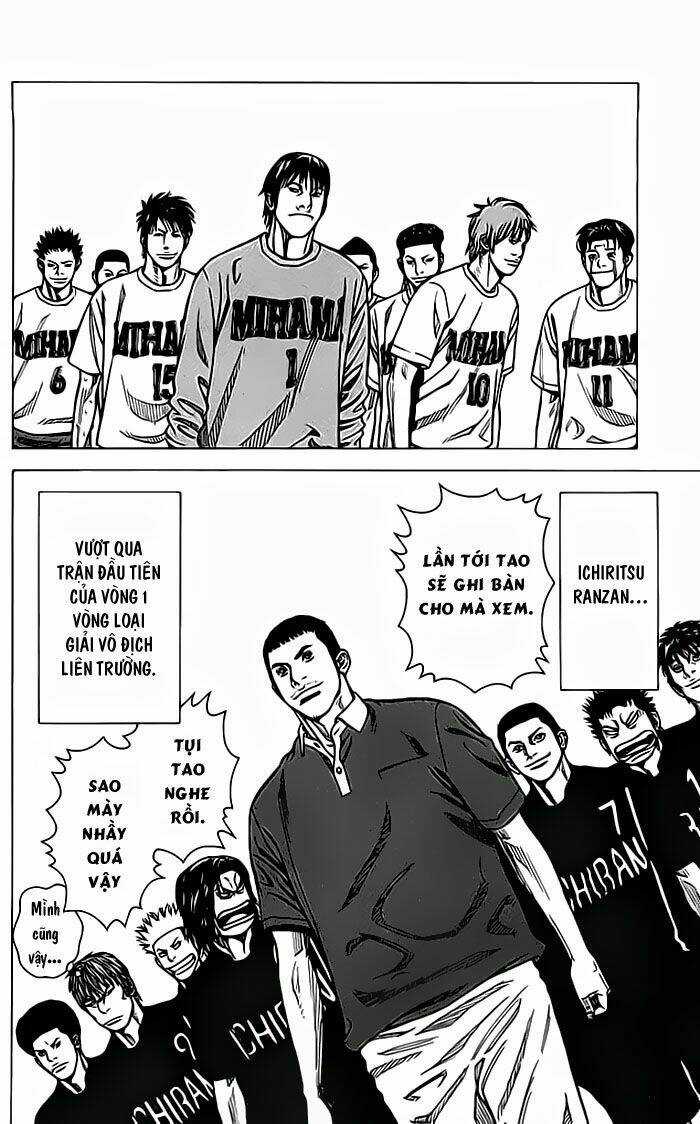 Angel Voice - Chapter 62 - Trang 23