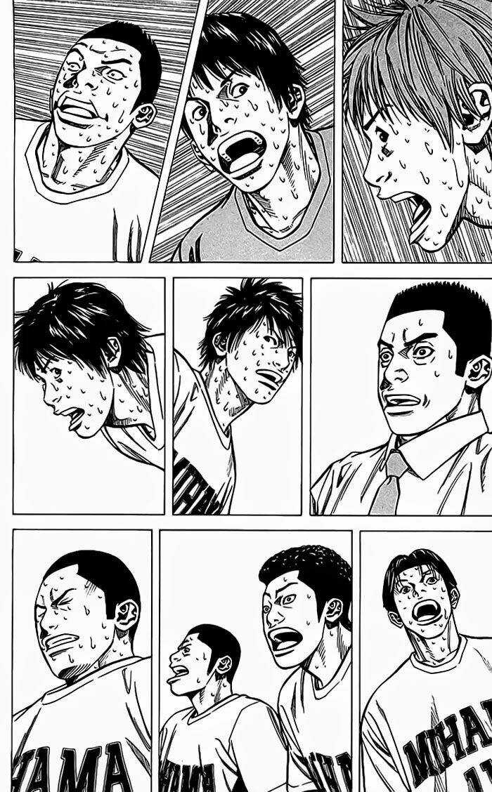 Angel Voice - Chapter 62 - Trang 5