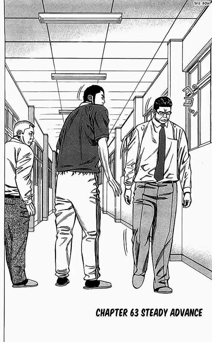 Angel Voice - Chapter 63 - Trang 5