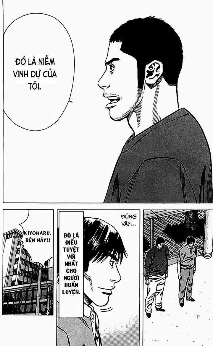 Angel Voice - Chapter 69 - Trang 16