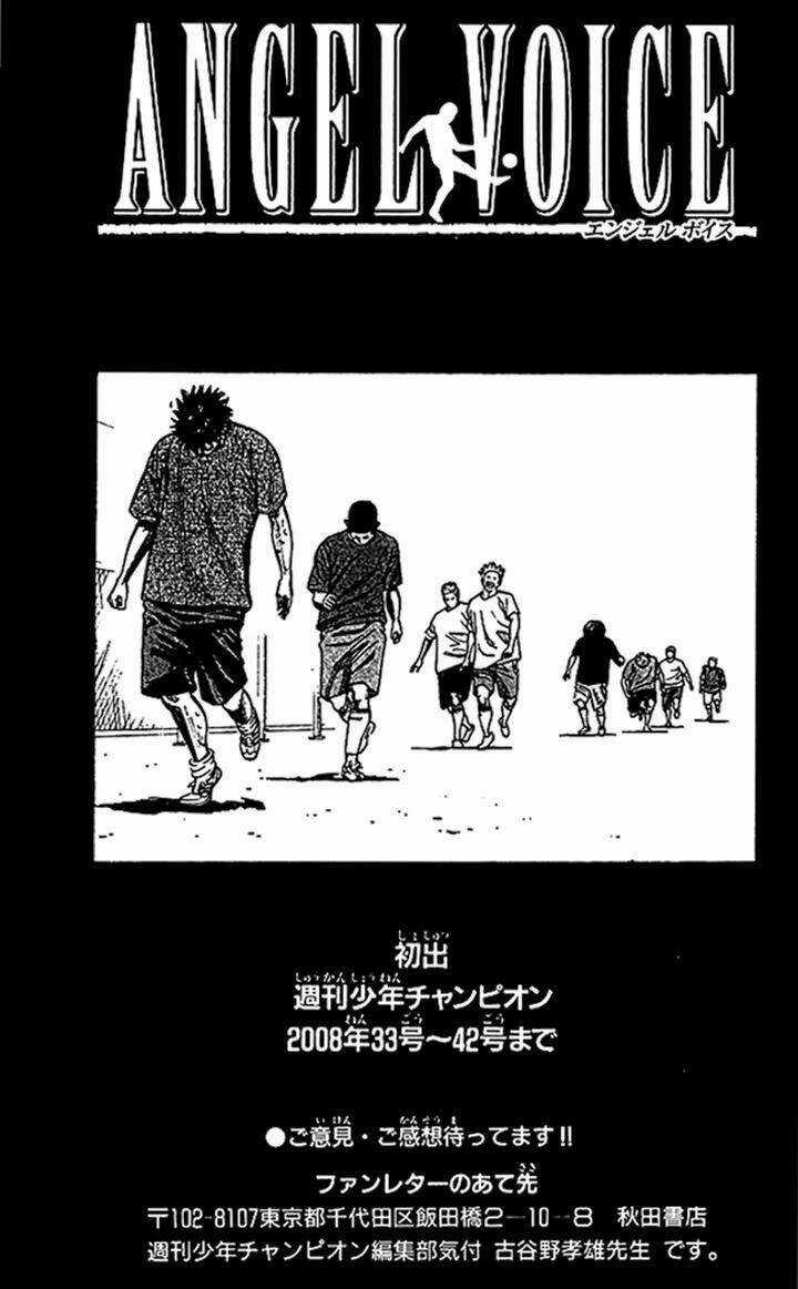 Angel Voice - Chapter 69 - Trang 23