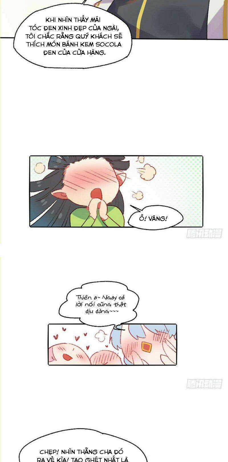 Angel X Devil - Chapter 1 - Trang 12