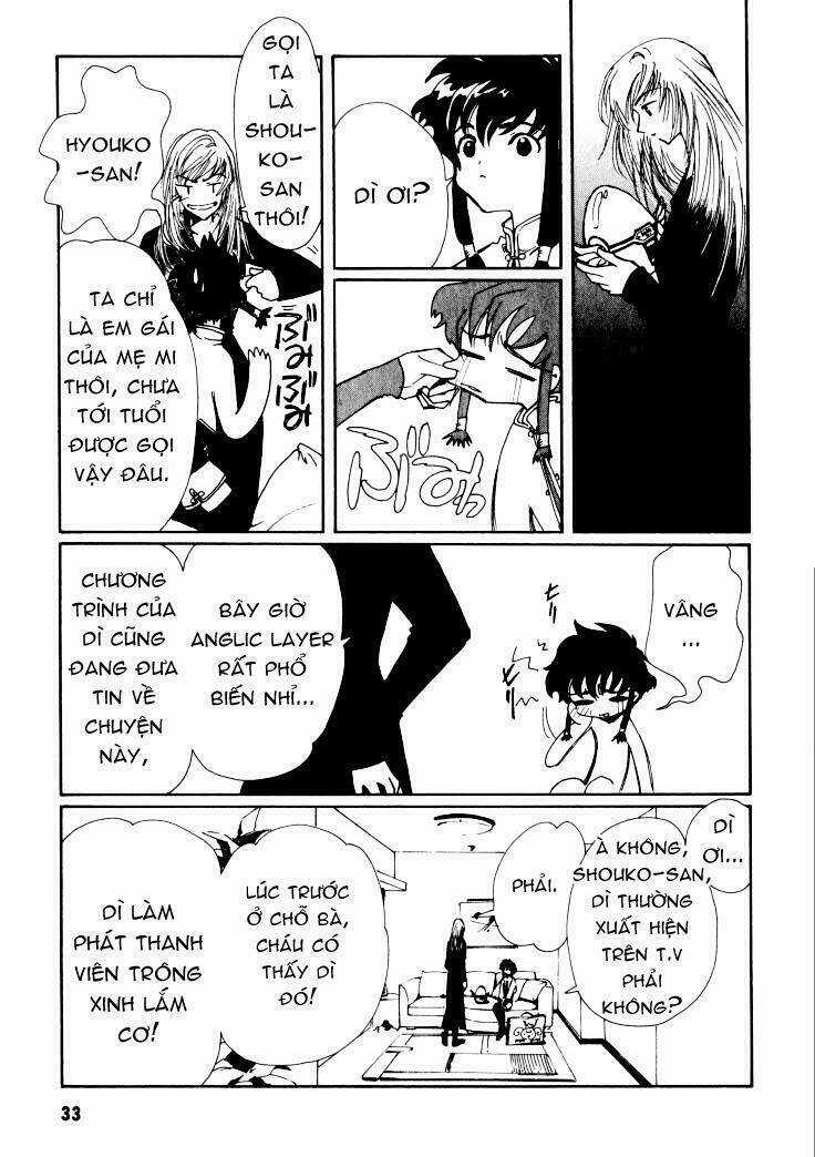 Angelic Layer - Chapter 1 - Trang 25