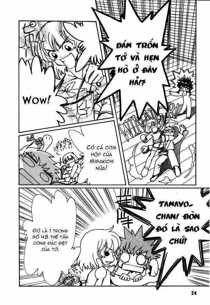 Angelic Layer - Chapter 11 - Trang 25