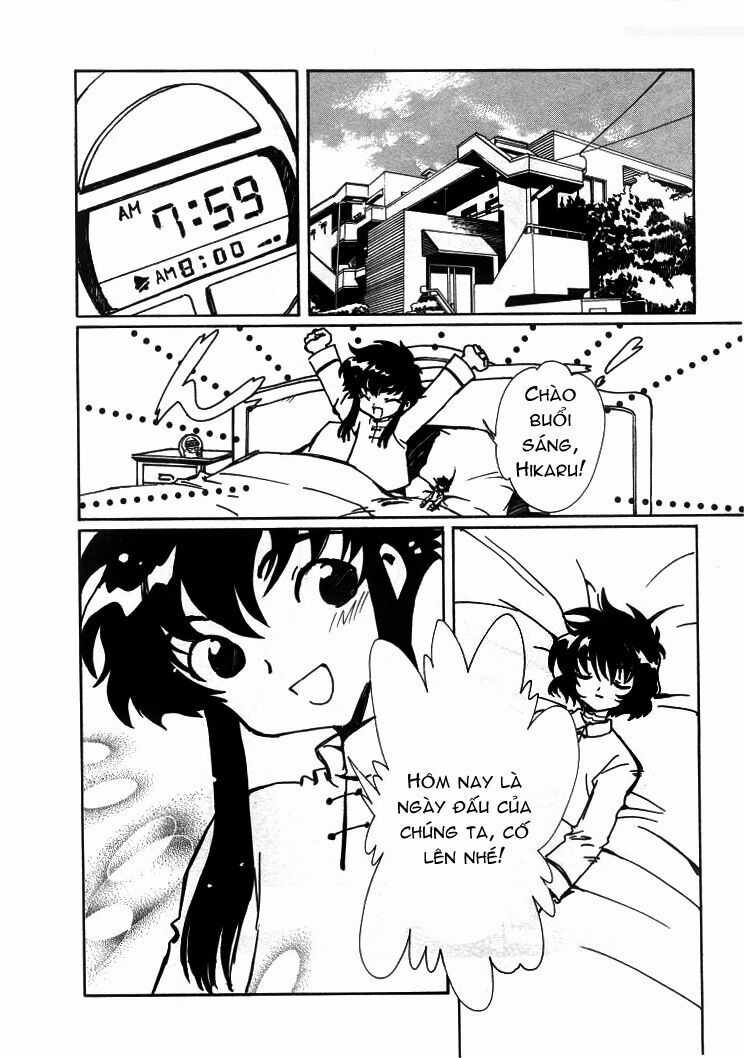 Angelic Layer - Chapter 12 - Trang 2