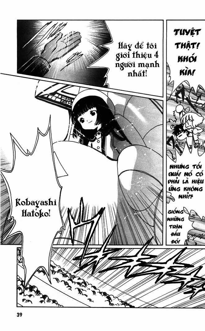 Angelic Layer - Chapter 12 - Trang 11