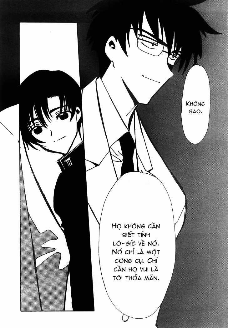 Angelic Layer - Chapter 12 - Trang 19