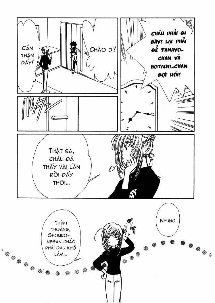 Angelic Layer - Chapter 12 - Trang 5