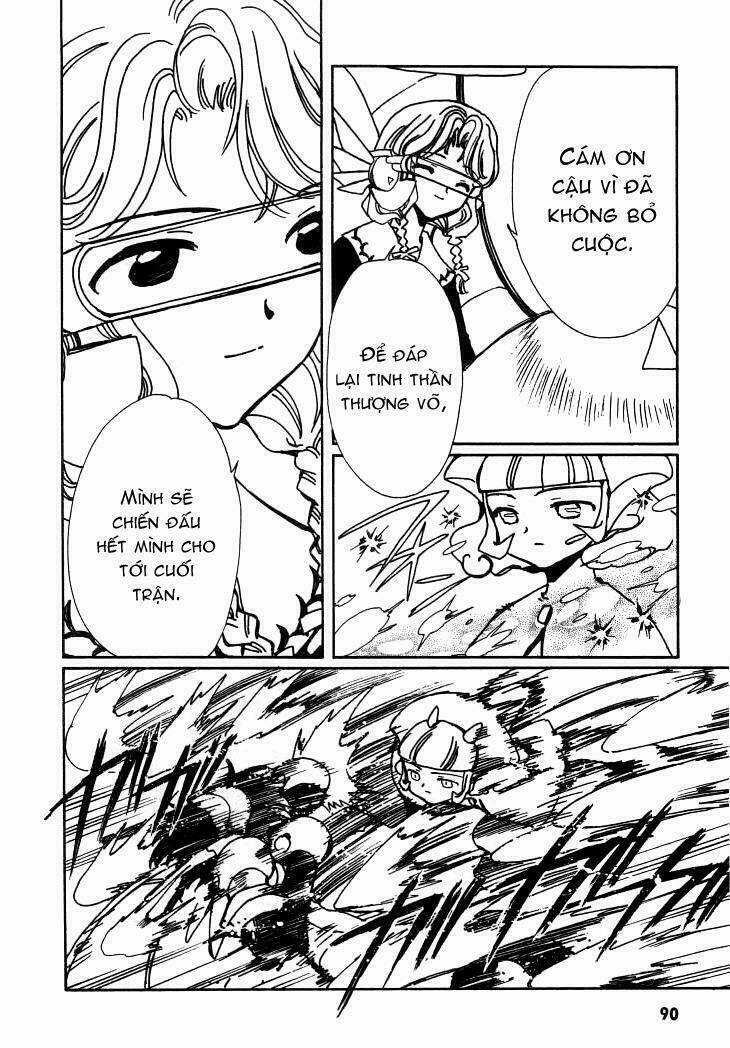 Angelic Layer - Chapter 14 - Trang 17