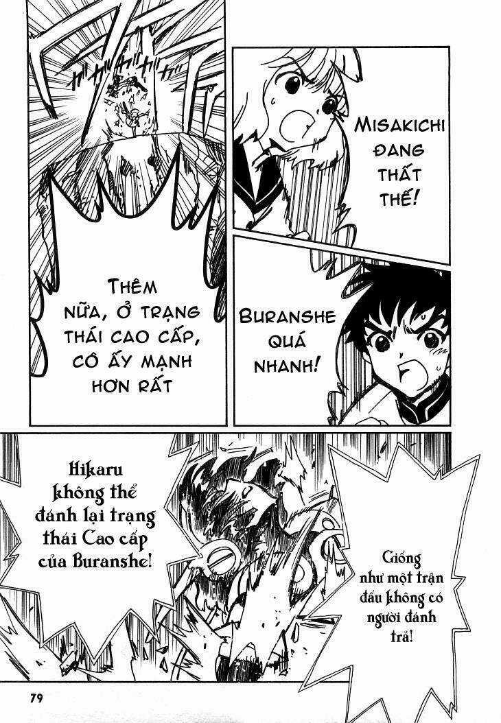 Angelic Layer - Chapter 14 - Trang 7