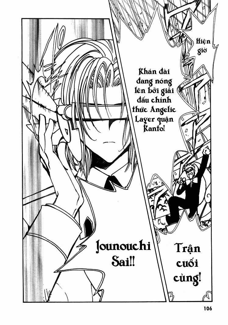 Angelic Layer - Chapter 15 - Trang 2