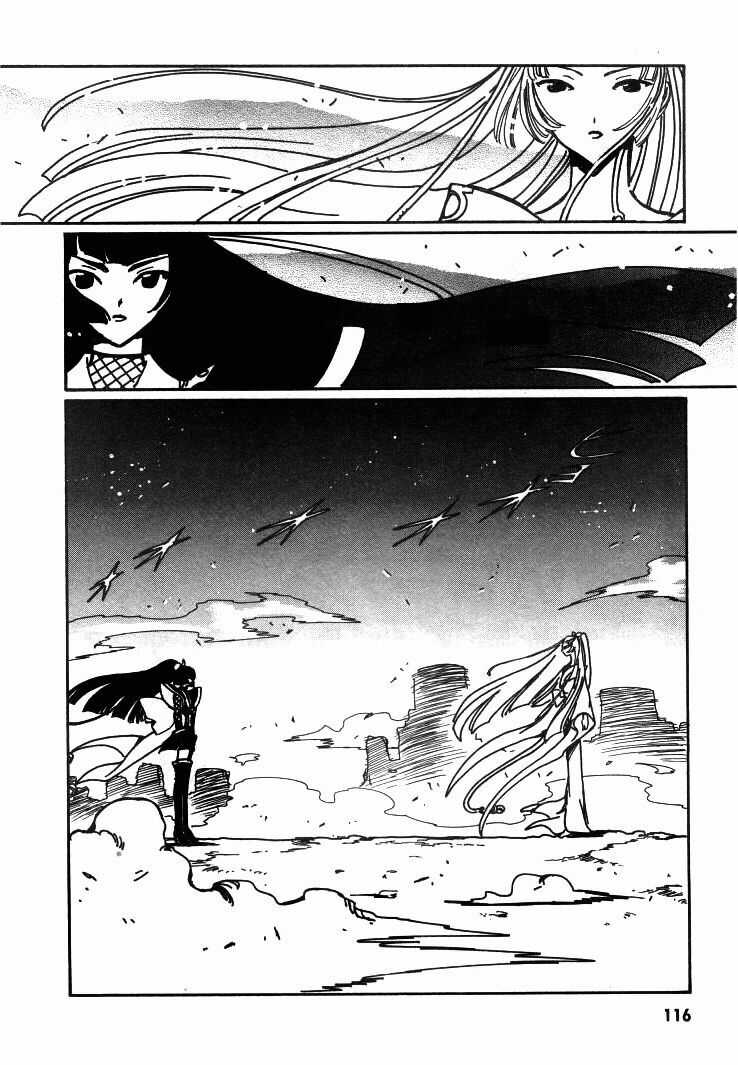 Angelic Layer - Chapter 15 - Trang 12