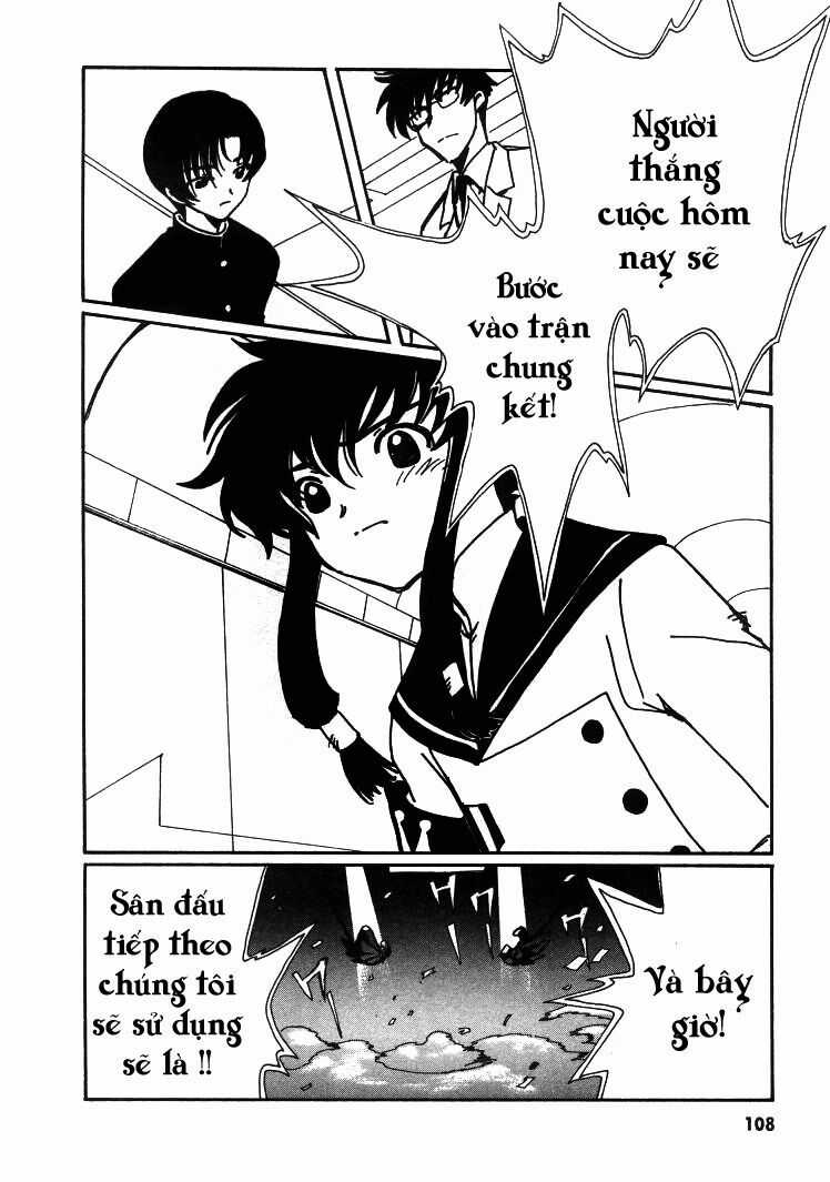Angelic Layer - Chapter 15 - Trang 4