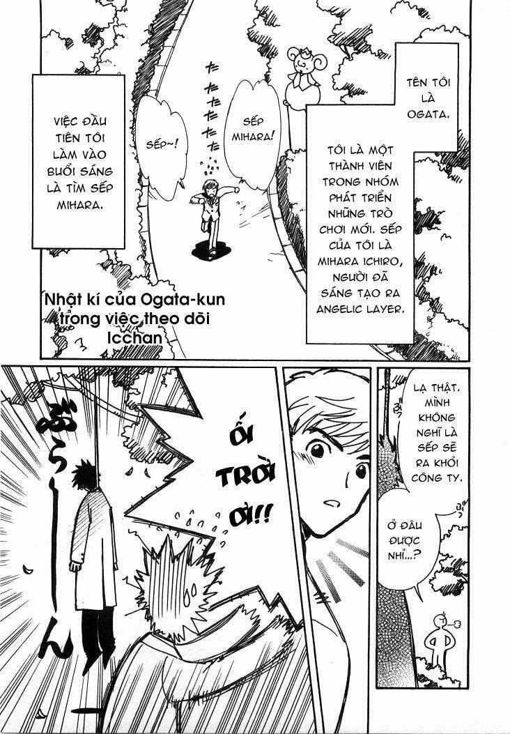 Angelic Layer - Chapter 16.5 - Trang 1