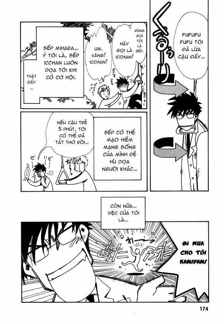 Angelic Layer - Chapter 16.5 - Trang 2