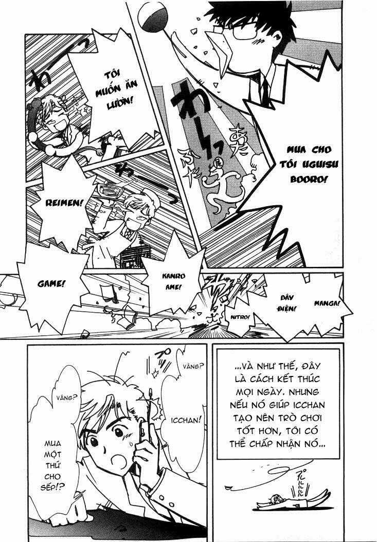 Angelic Layer - Chapter 16.5 - Trang 3