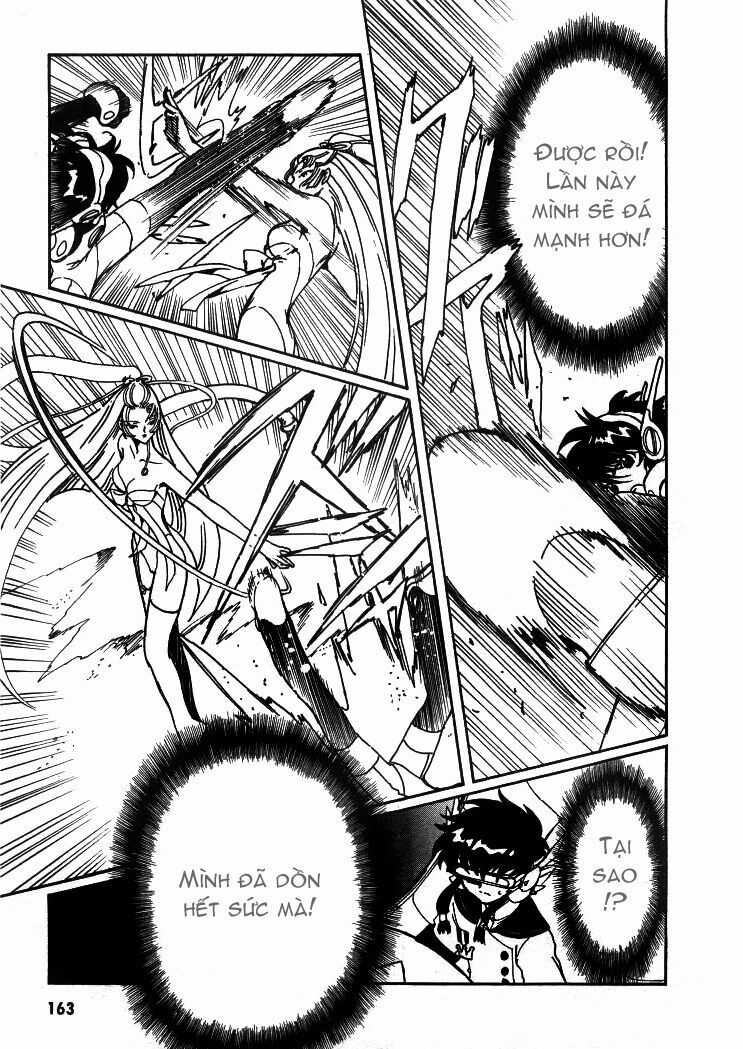 Angelic Layer - Chapter 16 - Trang 26