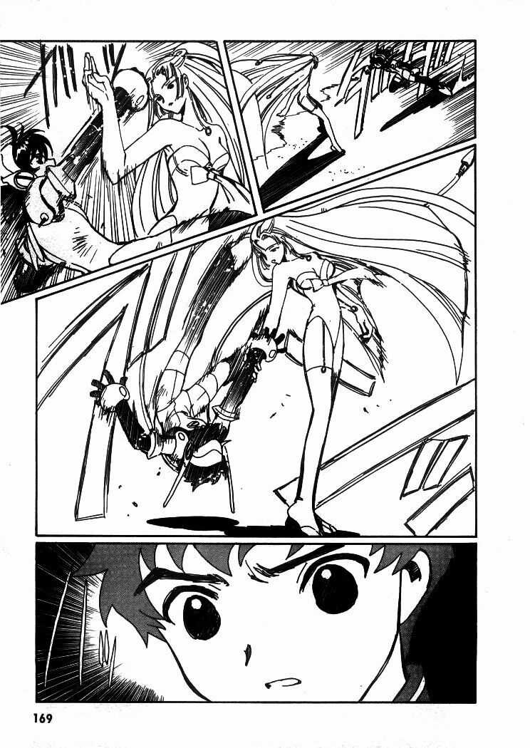 Angelic Layer - Chapter 16 - Trang 31