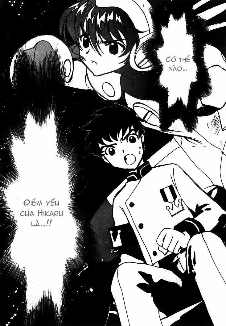 Angelic Layer - Chapter 16 - Trang 32