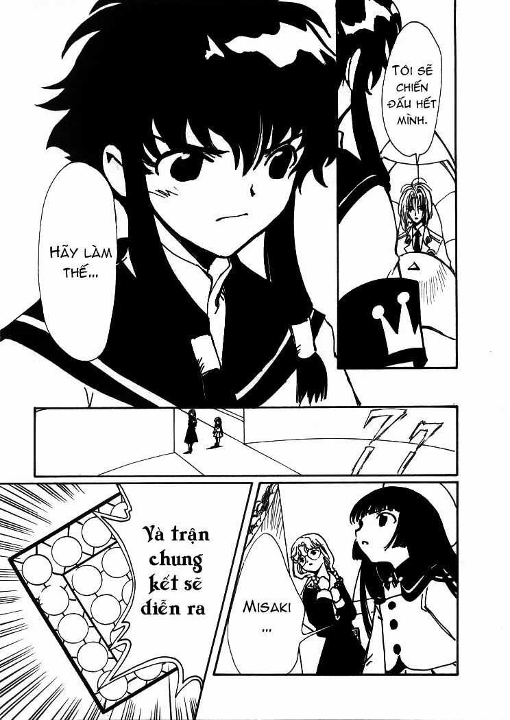 Angelic Layer - Chapter 16 - Trang 7