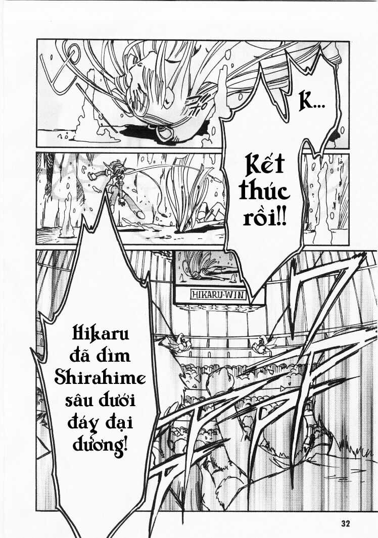 Angelic Layer - Chapter 17 - Trang 31