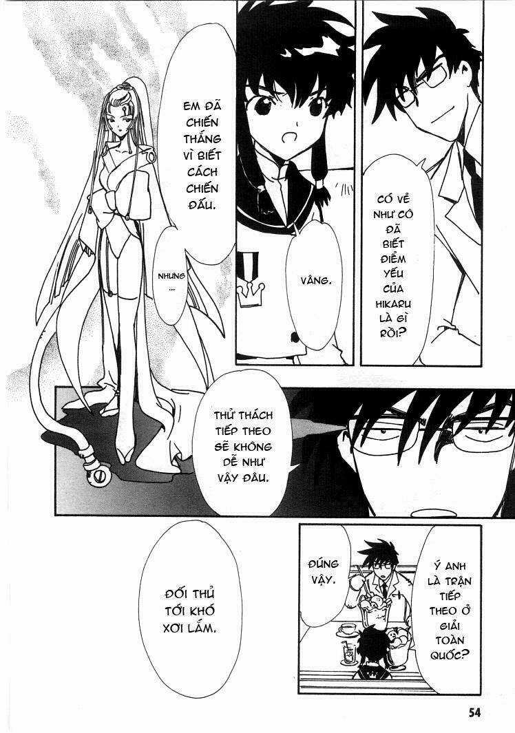 Angelic Layer - Chapter 18 - Trang 18