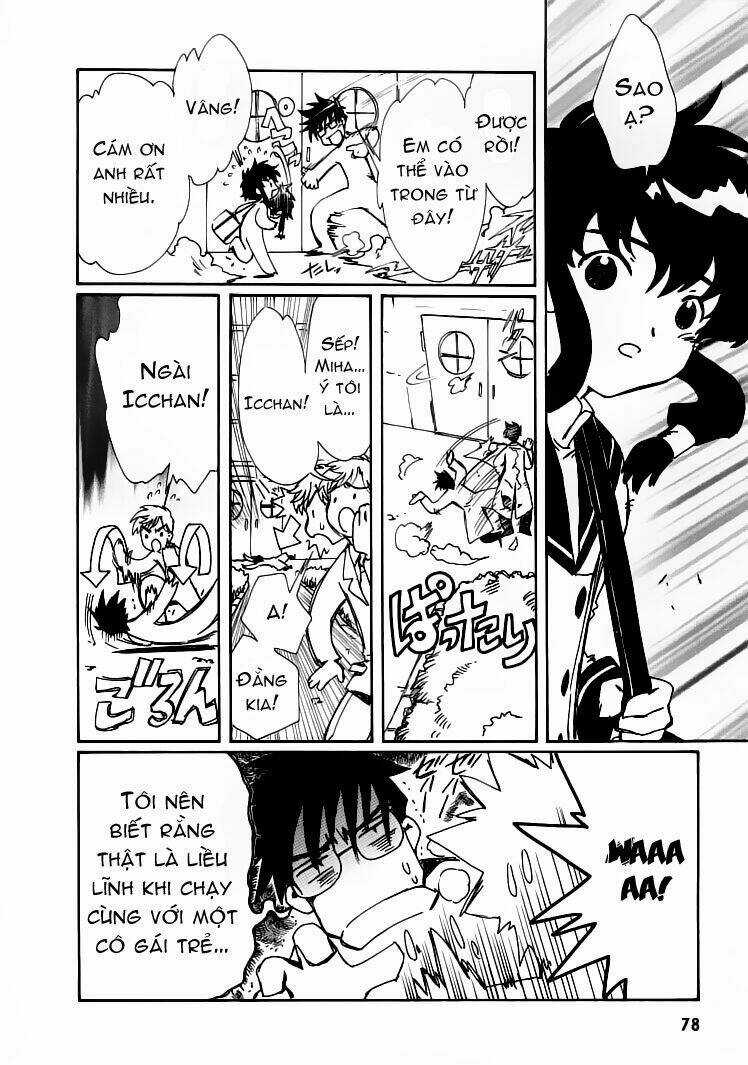 Angelic Layer - Chapter 19 - Trang 18