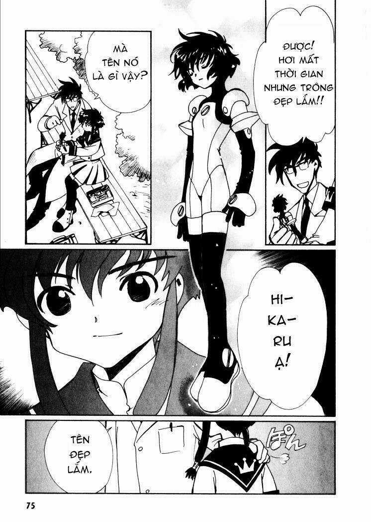 Angelic Layer - Chapter 2 - Trang 31