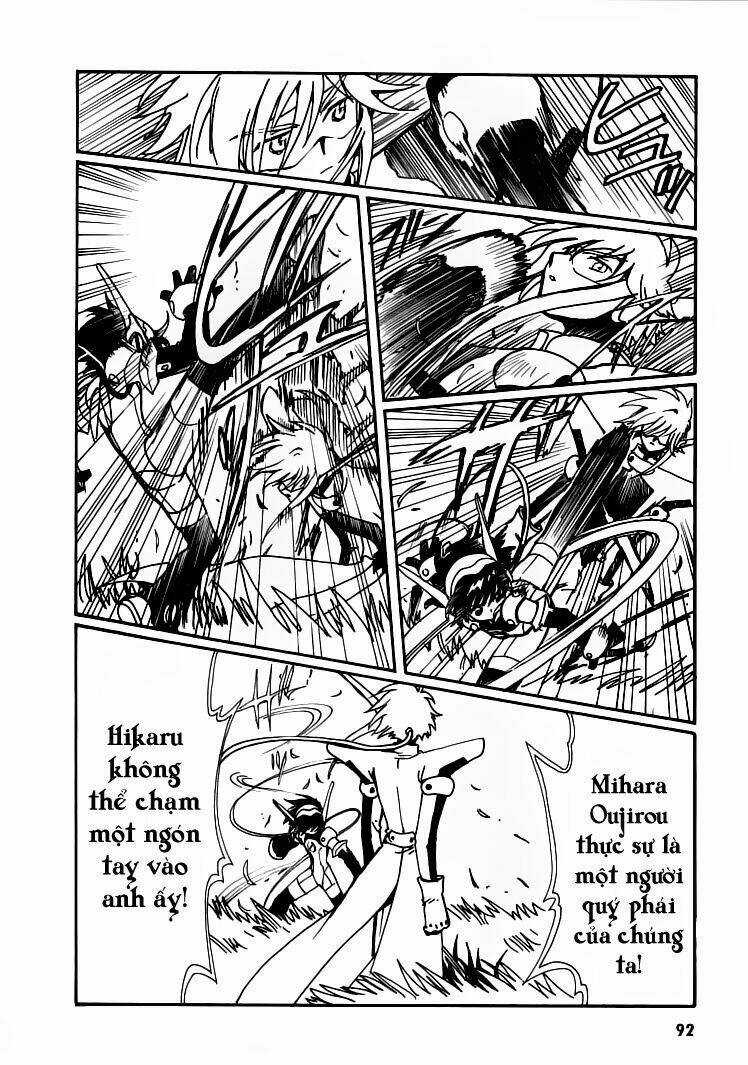 Angelic Layer - Chapter 20 - Trang 8