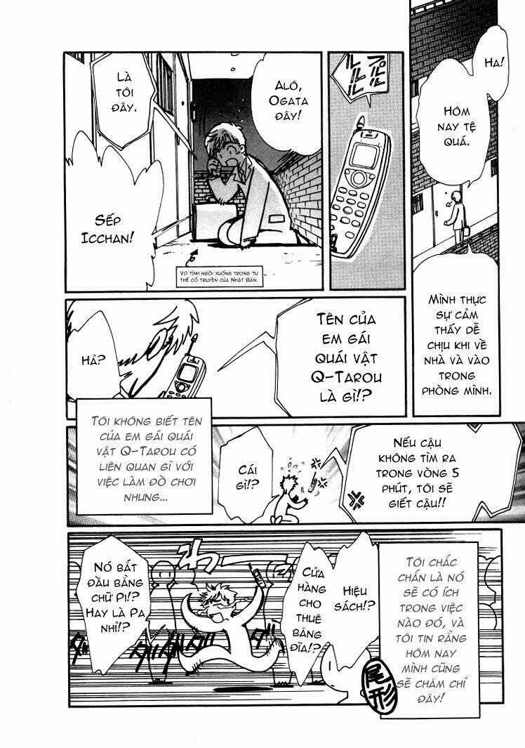 Angelic Layer - Chapter 21.5 - Trang 4