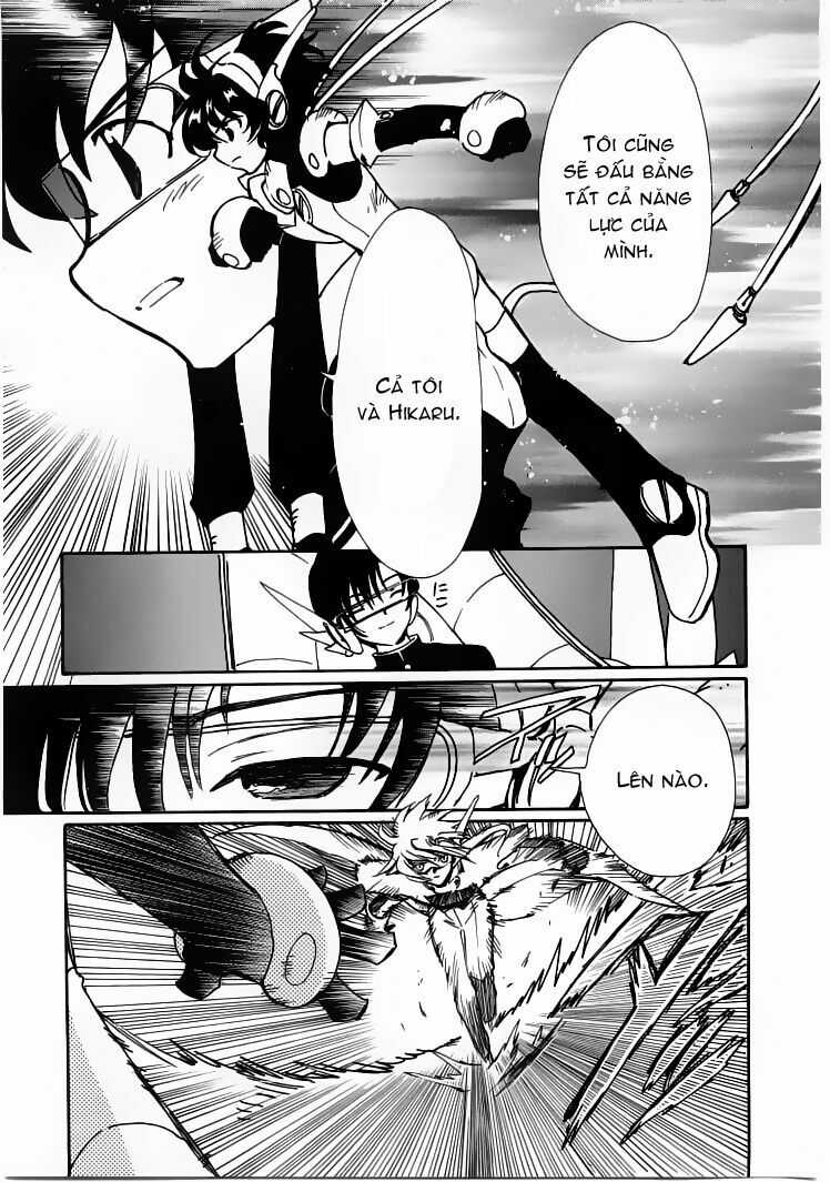 Angelic Layer - Chapter 21 - Trang 11