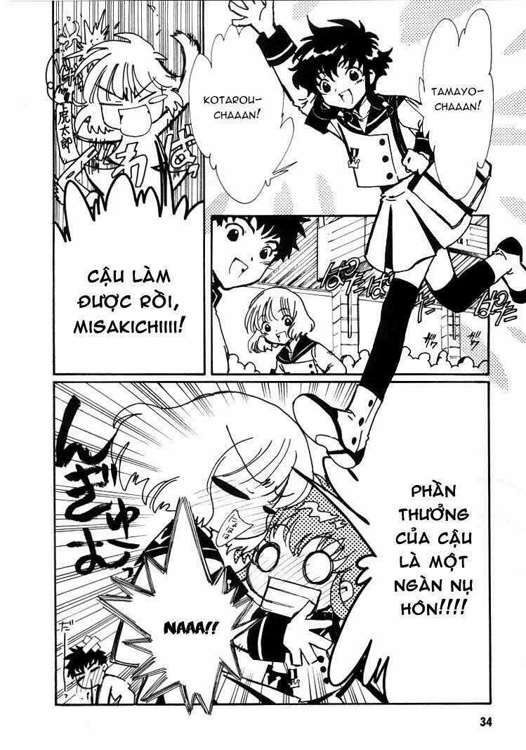 Angelic Layer - Chapter 23 - Trang 2