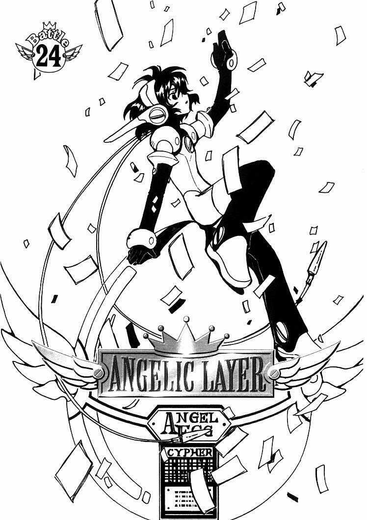Angelic Layer - Chapter 24 - Trang 1