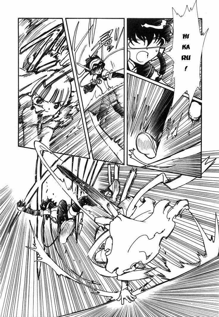 Angelic Layer - Chapter 24 - Trang 13