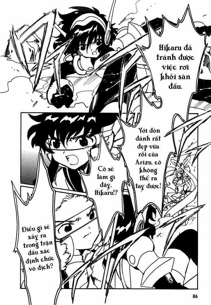 Angelic Layer - Chapter 25 - Trang 2