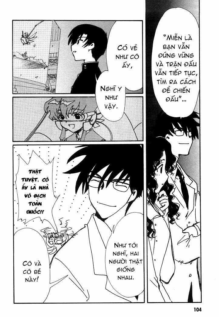 Angelic Layer - Chapter 25 - Trang 17