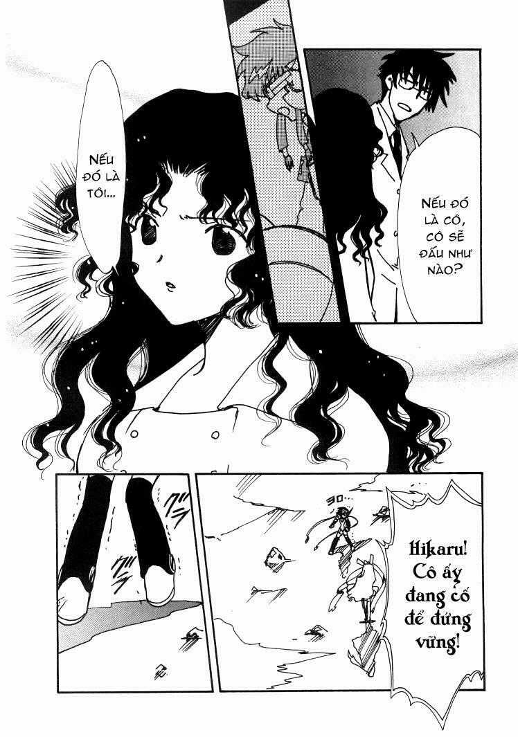 Angelic Layer - Chapter 25 - Trang 9