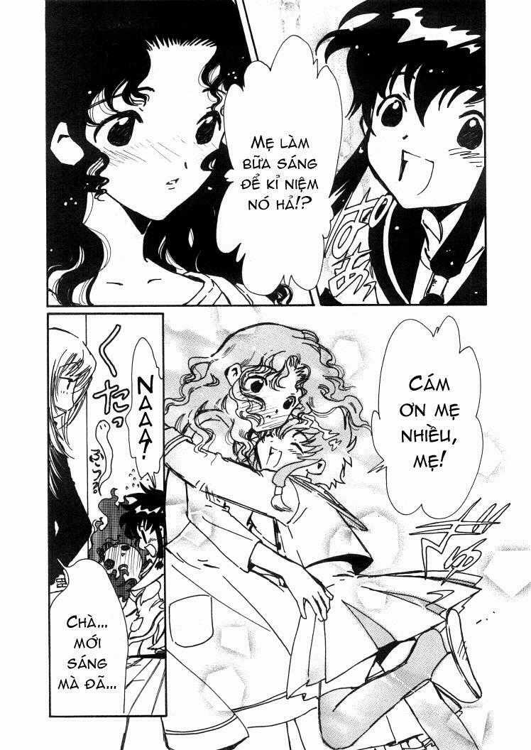Angelic Layer - Chapter 26.5 - Trang 4