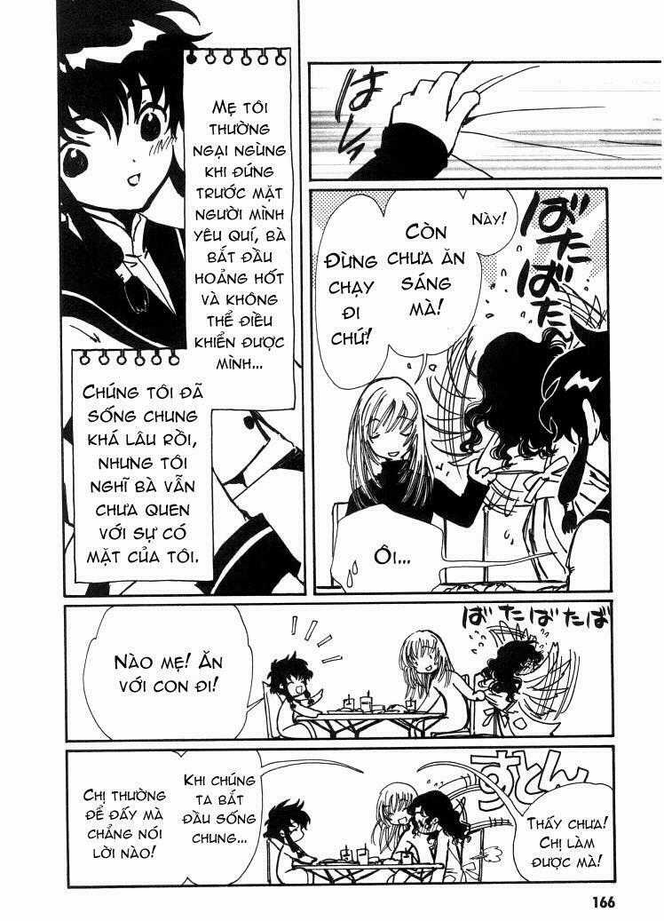 Angelic Layer - Chapter 26.5 - Trang 6