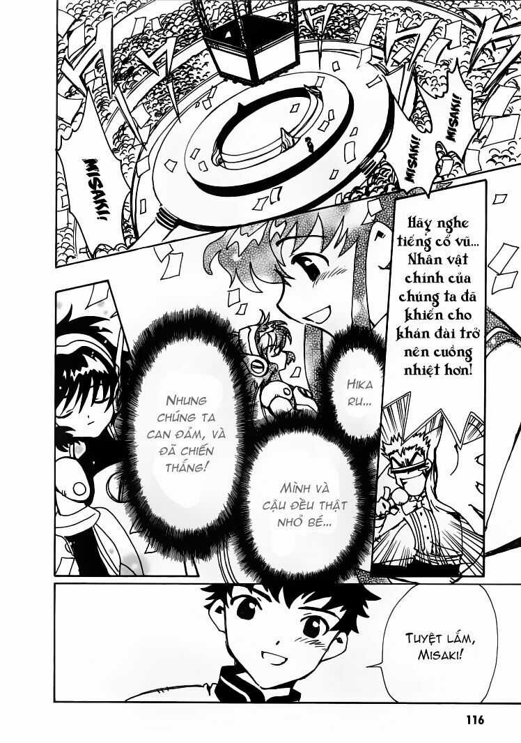 Angelic Layer - Chapter 26 - Trang 2