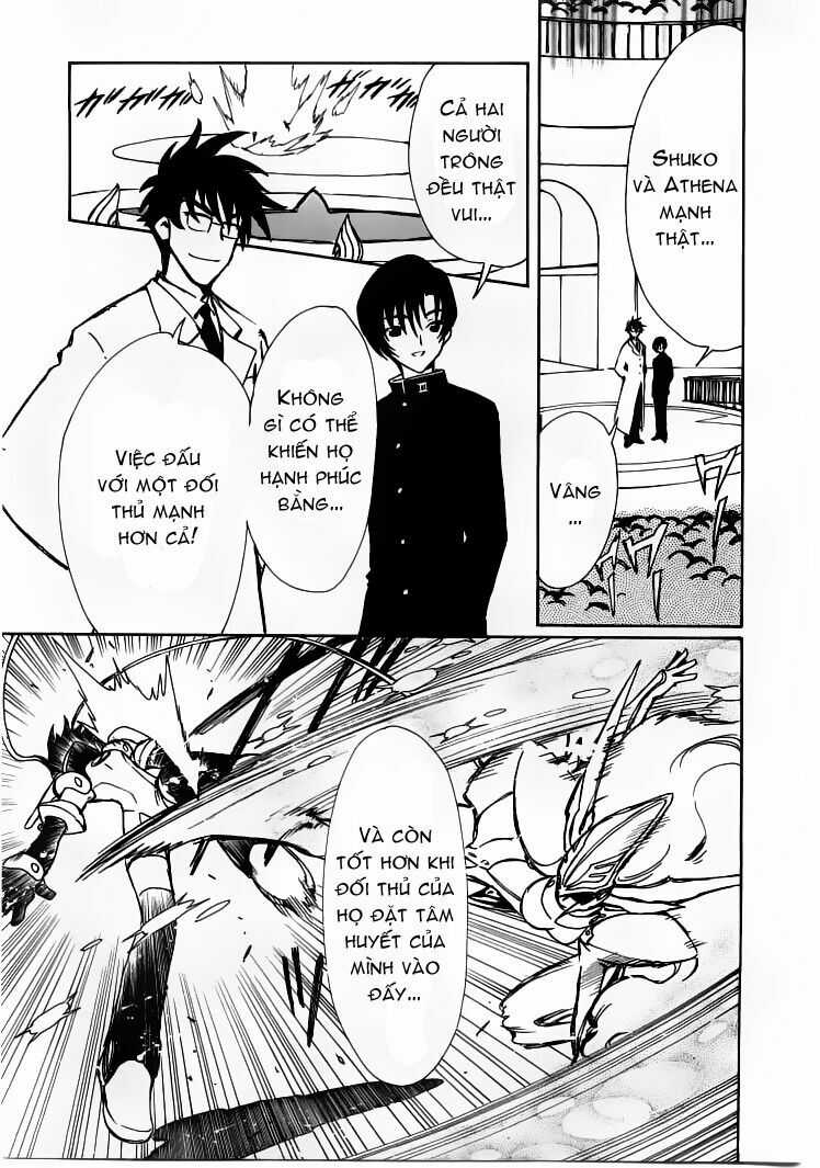 Angelic Layer - Chapter 26 - Trang 19