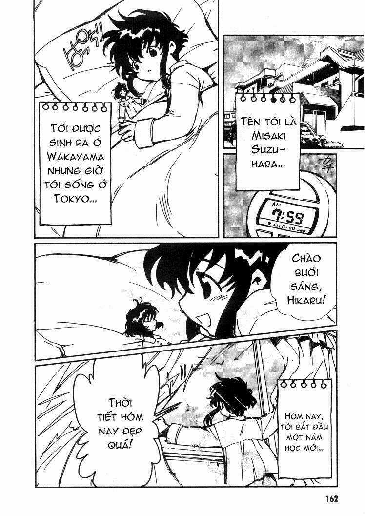 Angelic Layer - Chapter 27 - Trang 2