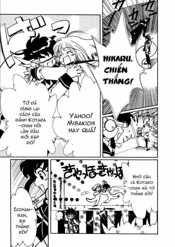 Angelic Layer - Chapter 3 - Trang 30