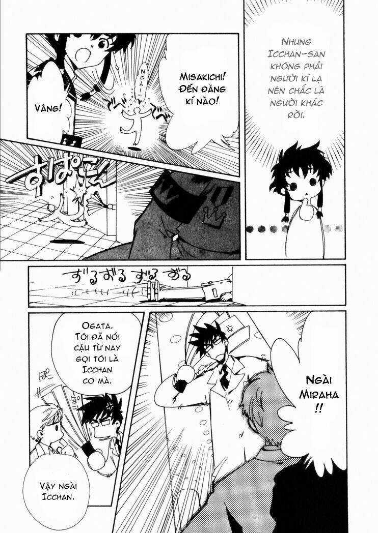 Angelic Layer - Chapter 4 - Trang 17