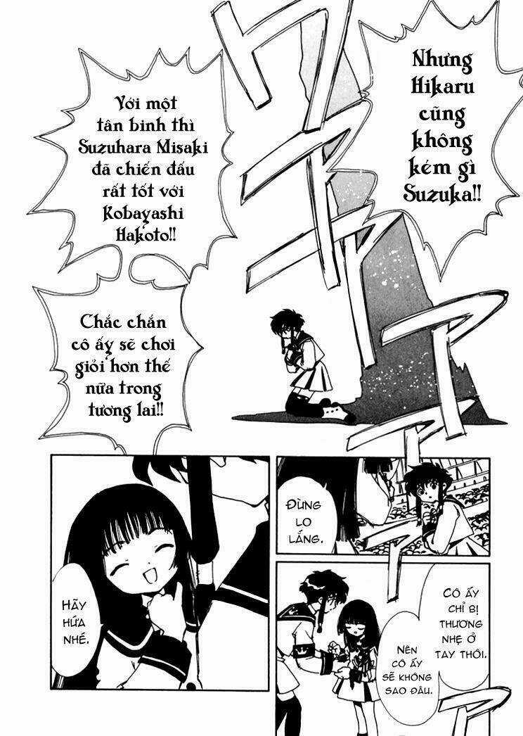 Angelic Layer - Chapter 5 - Trang 16